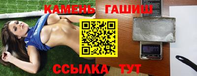 спиды Заволжье