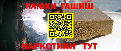эйфоретик Жуковский